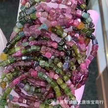 天然碧玺手链 晶体通透鲜艳干净无杂 糖果色 尺寸4-5.6mm  批发