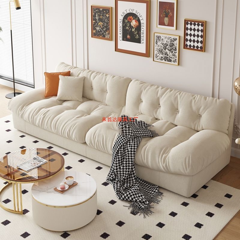 Cream Style Fabric Sofa Living Room Small Apartment Simple Modern Light Luxury Technology Fabric Home Straight Row Cloud Sofa