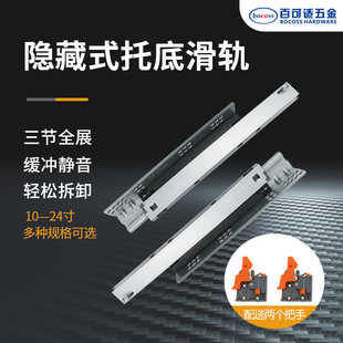 �ٿ��m�����[��ʽ�е׻�܉���܉����܉���ᾏ�_��܉������