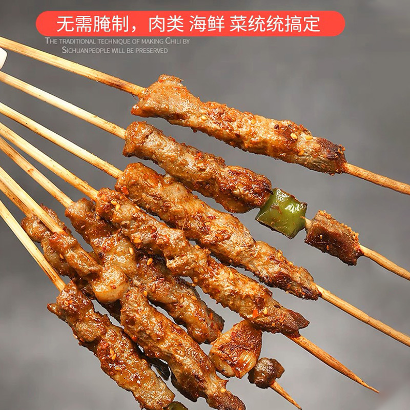 BBQ Seasoning, Fried Snacks, Crispy Pork, Topping, Catering, Hot Pot, Grilled Meat, Dip Sauce, Wholesale, Bulk, Original Flavor, Spicy BBQ Seasoning
