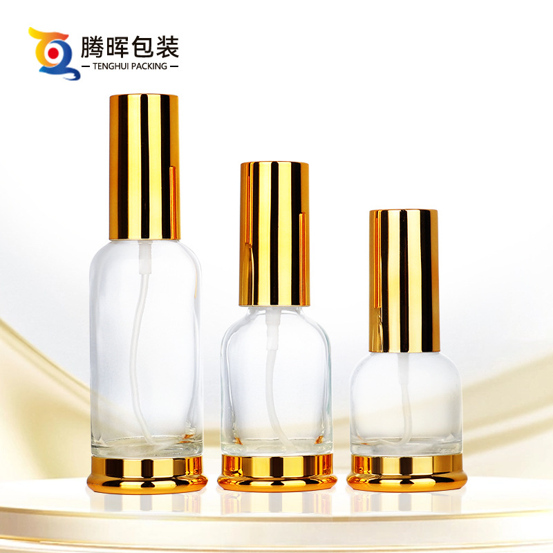 托底瓶现货20ml30ml50ml透明托底精油喷雾瓶精油底托瓶电化铝喷雾