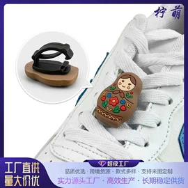 钥匙扣及钥匙扣配件;回形针;其他装饰摆件