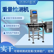 �Ԅәz�س�,�ӑB�ھ���ˮ���z�س� Ƥ��ʽ���b�������x�C�S��