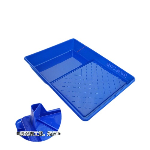 8-inch 9-inch 10-inch paint paint tools tray 4-inch 7-inch roller brush brush plastic tray artistic paint container