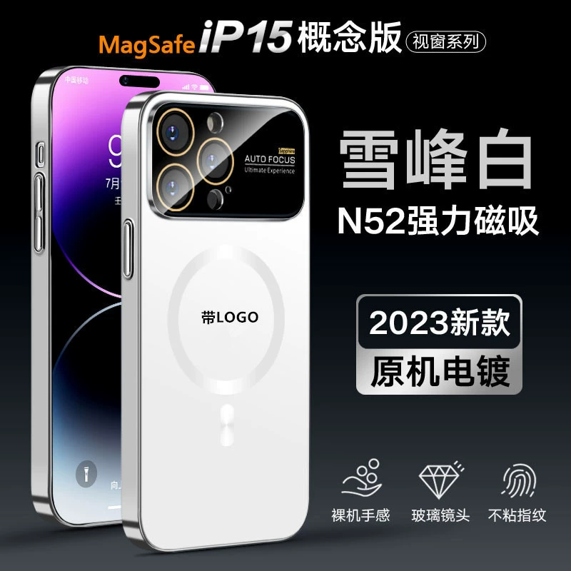 Apple, compatible phone case, iPhone 13, protective case, iphone