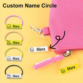 U 38970 Kids' Name Lanyard 儿童姓名挂绳跨境速卖通