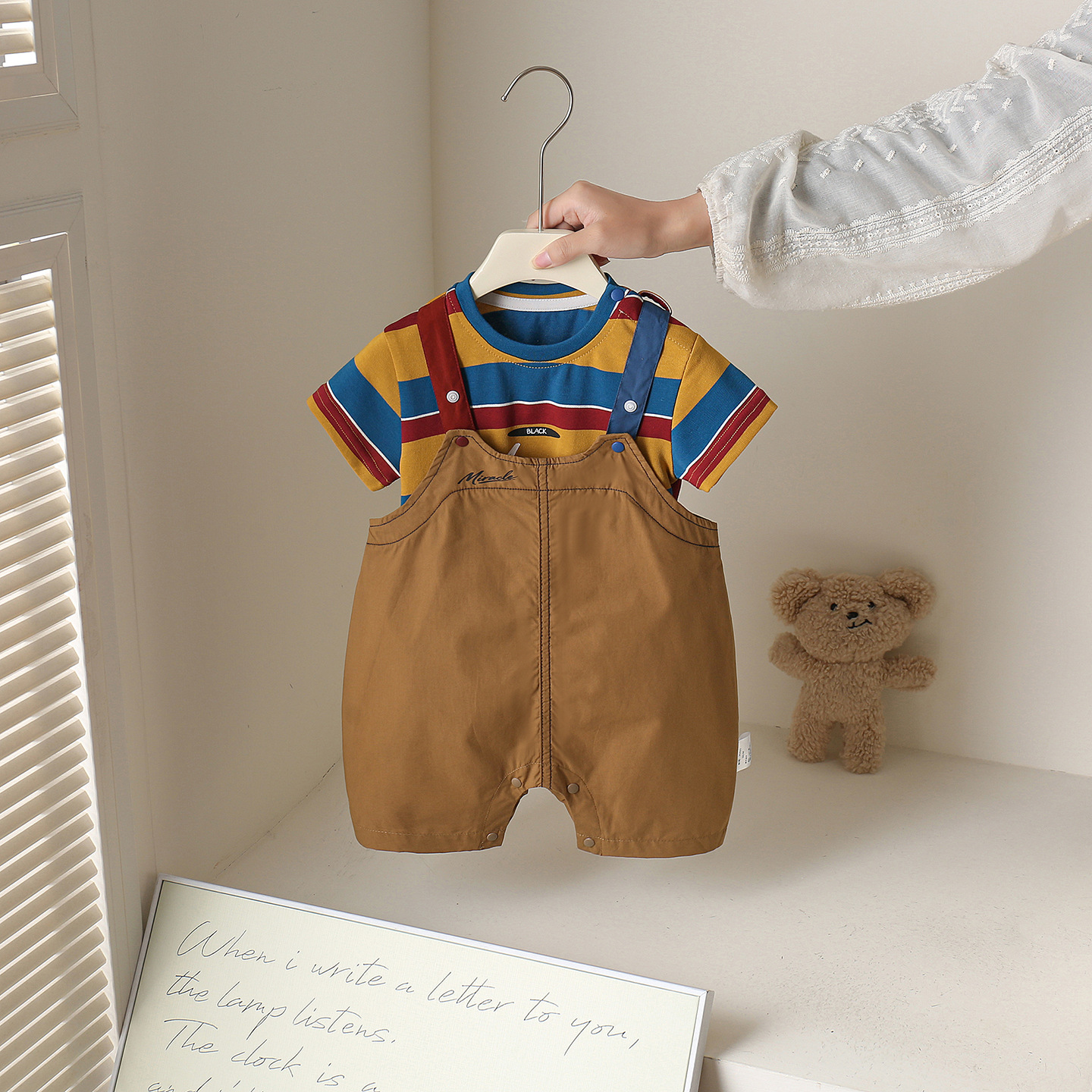 Children's summer set