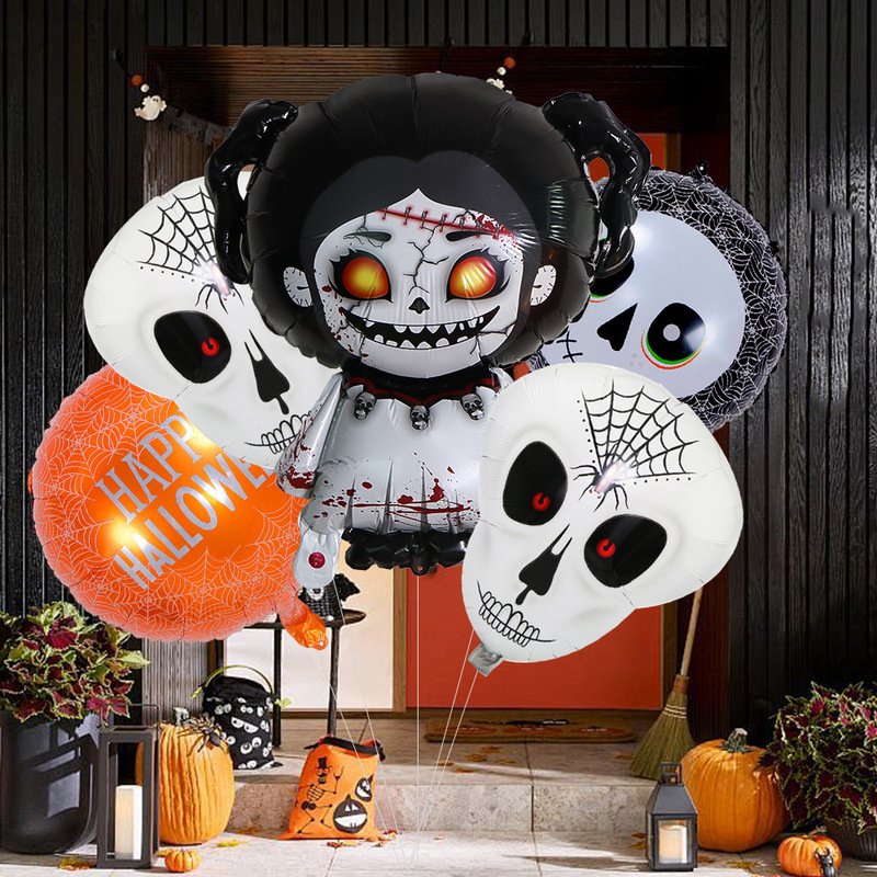 国境を越えたハロウィーンをテーマにしたアルミフィルムバルーン5点セット、ヘリウム充填で浮遊できるバルーンパーティー雰囲気用品|undefined