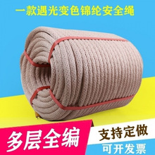 �\�]ȫ���K�߿����I�K��ɽ�K�⠝��ϴ���{���b��܇�K�x܇