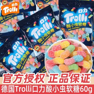 ������С�xܛ��60gx10����Ƥ��qq���׃��@��ͯ�����ǹ�С��ʳ���l