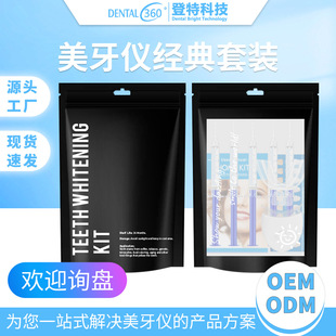 �������X���׃x�����x���z��❍���x���������X�坍�羳���l