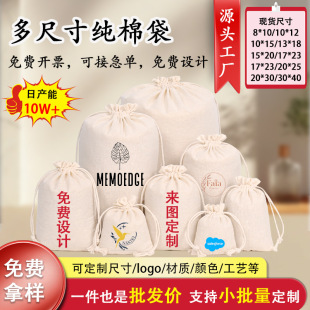 ���޲����K�ռ{��ˮ���߲˷��m��������ۼZʳ�ռ{���޲����ڴ�