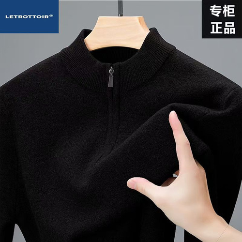 Cross-border half-high collar sweater middle-aged men's clothing autumn and winter men's clothing monochrome half-zip hoodie versatile base knit top