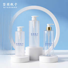 定制超大容量按压洗护瓶沐浴露洗发水护肤品化妆品1000ml塑料空瓶