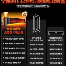 ���]����ů�L�C���_��ȡů��ȫ�ݴ���e���L�C���ù���ʯīϩʡ�