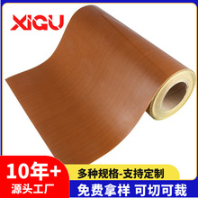 PTFE�F�����͸ߜ��z��  �ط�������ɫ�ߜ���z�� ����^���� �C��