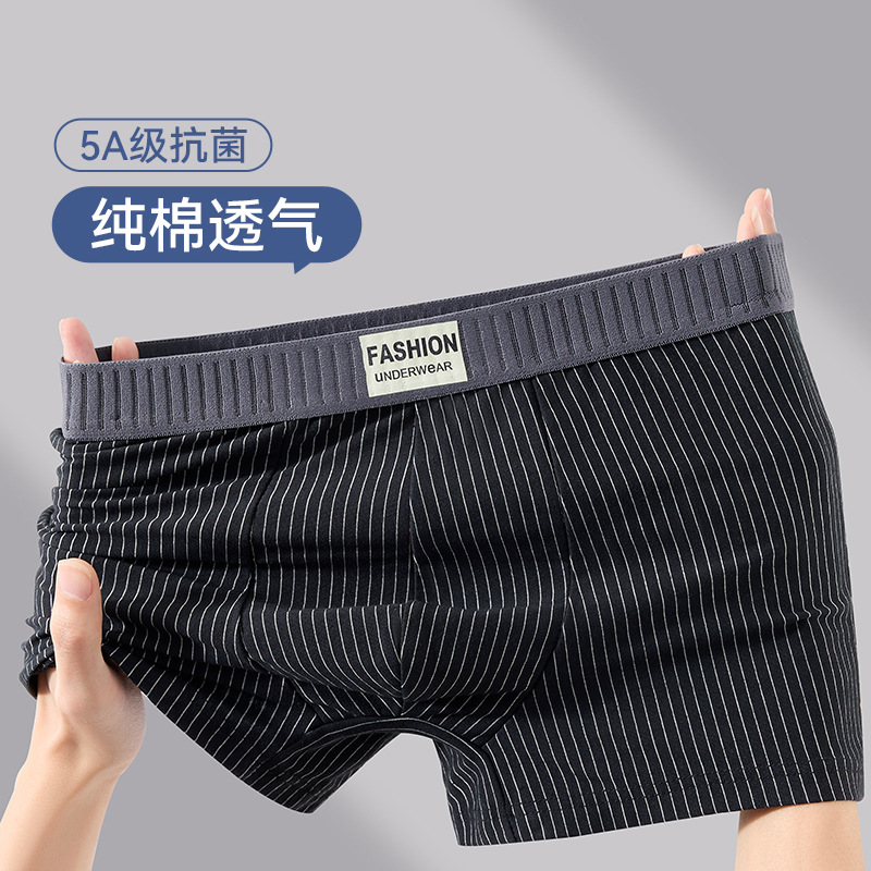 Calzoncillos tipo bóxer de algodón puro calzoncillos bóxer antibacterianos transpirables para hombres Ropa interior cómoda para adolescentes a rayas para hombres