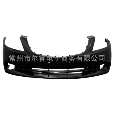 Suitable for Buick Bumper