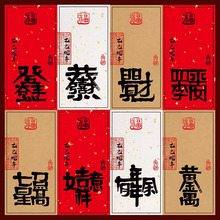 ���깝�նY�д��ӽM���֘˺��N����ϲ�lؔ��������ף�Z���b�V��h