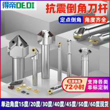 õ۔صǵU45șCAǵU6090TFDcV