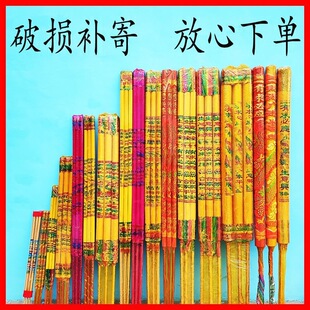 ��������ش�̖��������R��͹�������}������һ���羳���l