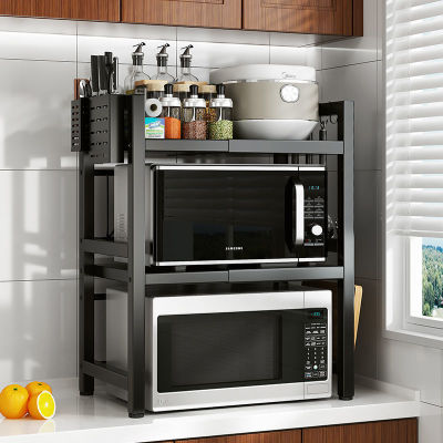 Telescoping kitchen Microwave Oven Shelf double-deck oven Shelf household mesa multi-function desktop Storage Bracket