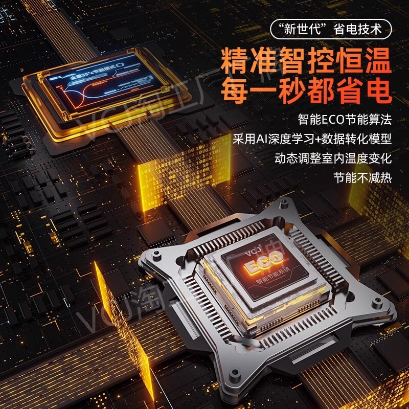 家用小钢炮暖风机PTC速热取暖器办公室电暖气热风机暖全屋大面积|undefined