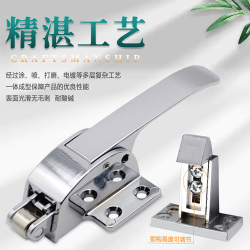 Stainless steel oven door lock handle zinc alloy flat door lock handle zyhc dryer cold storage door lock accessories
