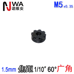 M5x0.35�ӿ�1.5mm�����V���֙C�R�^6.5mm������ߴa�R�^1/10"����