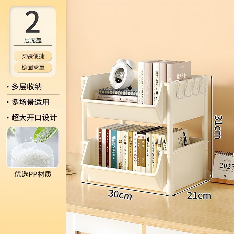 Rack de lavabo de baño, estante de almacenamiento de inodoro, estante de bañera doméstico, estante de almacenamiento de piso de plástico multicapa grueso