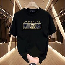 一折专区 | 值得一试 |2024新款短袖t恤男夏季半袖上衣