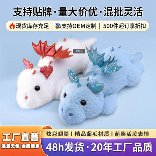 ë�q���ſ������С�w�����ރ�ͯŮ���[�����������ż������؛