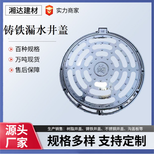 ��ī�T�F©ˮ������ˮ���A�ξ��w700*800��������ˮ�z�龮