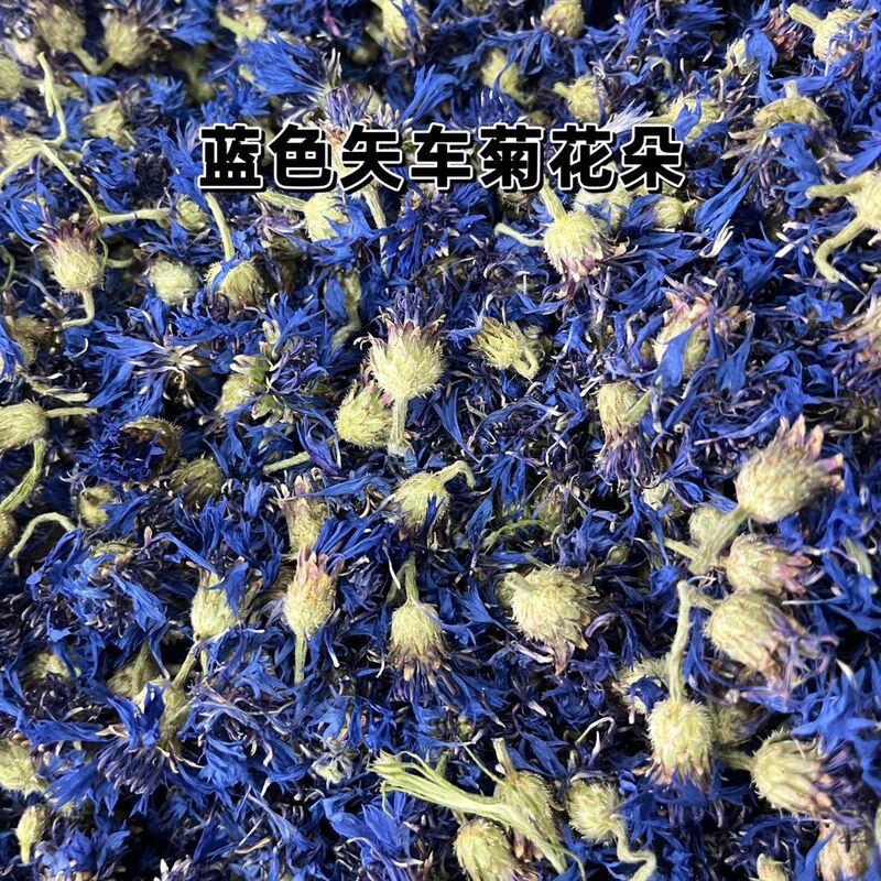 New Blue Hibiscus Dried Flower Cornflower Dried Flower Sapphire Bulk Flower Tea Baking Coffee Decoration Raw Material diy