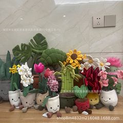 鉢植えコレクション アロエベラ モンステラ ウェルカムパイン リッチバンブー ひまわり デイジー ダクシンフラワー ぬいぐるみ ギフト