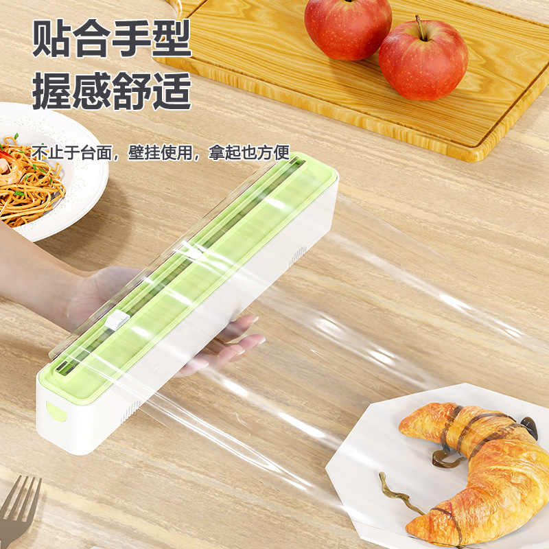 ラップフィルムカッター磁気吸引冷蔵庫壁掛けホームキッチン破れない使い捨て食品ラップフィルムカッティングボックス|undefined