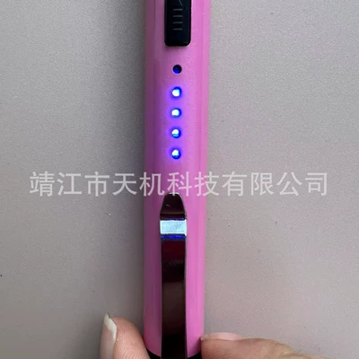 UV fənərlər Arc Tactical Pen