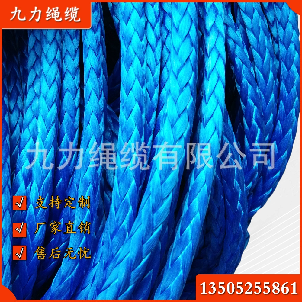 12-жильный полимерный трос, полимерный полиэтиленовый трос, серия парковочного троса, буксировочный трос UHMWPE, серый/синий
