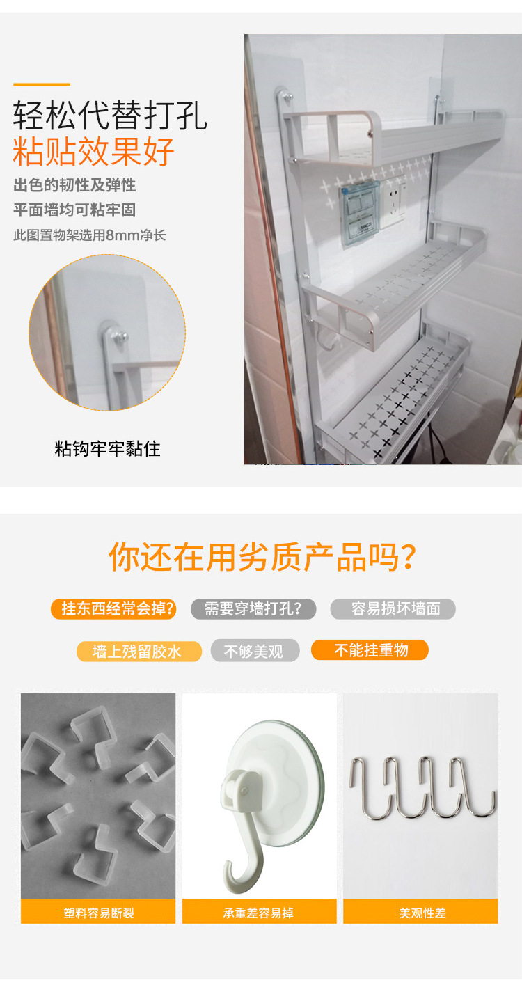 螺丝贴详情_06.jpg