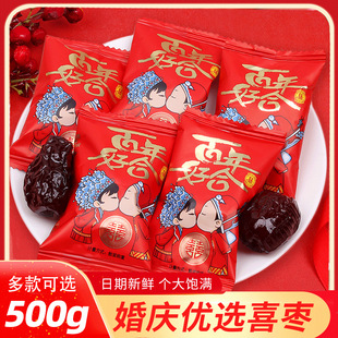 ����úϰ��z���Y�錣��ϲ��ϲ��ɢ�b���l�����F�ӝM���ۗ��t����