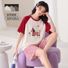 �ļ�˯�´����ص洿��һ�忨ͨ�����ɰ�ȫ�޼Ҿӷ�������װ���⴩