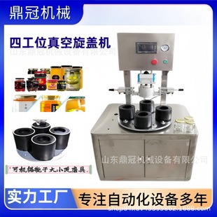 ���� ���Ԅ��Ĺ�λ����ƿ�u��������w�C  �p��λţ���u������w