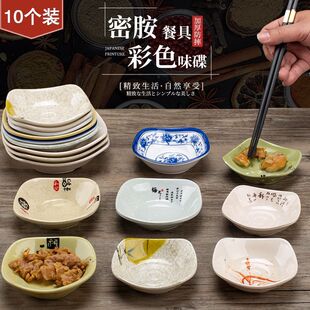 (10���b)�ķ�ζ���{�ϻ��պ��С��С�˵��ʹ׷´�����