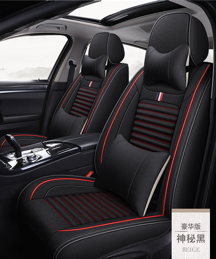 New Car Seat Covers for All Seasons, Linen Seat Cushions for Small Cars, Spring and Summer Car Seat Covers, Full Coverage Ice Silk Special Seat Cushions