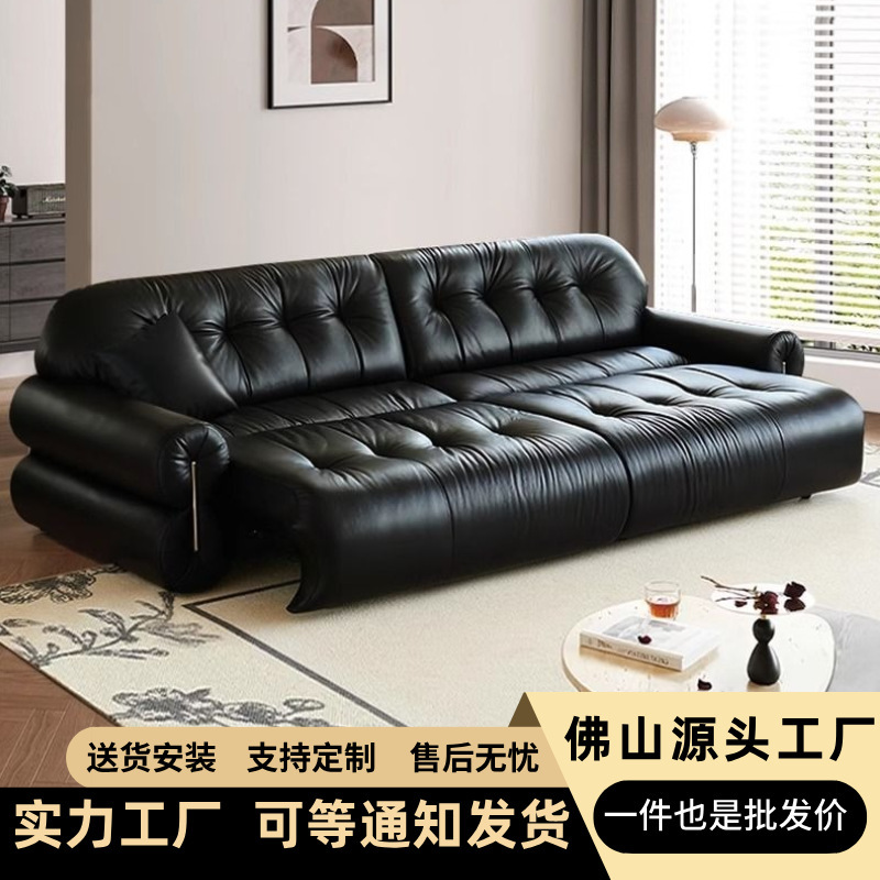 Black Sugar Cloud Electric Functional Leather Sofa, Adjustable Zero-Backrest Wall-Hugging French Retro High-End Sofa Bed, Multifunctional