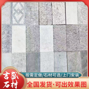 ���@����ʯ��ʯ����Ѽy��ʯ������a�S�Pʯ͡�Ļ�ʯ