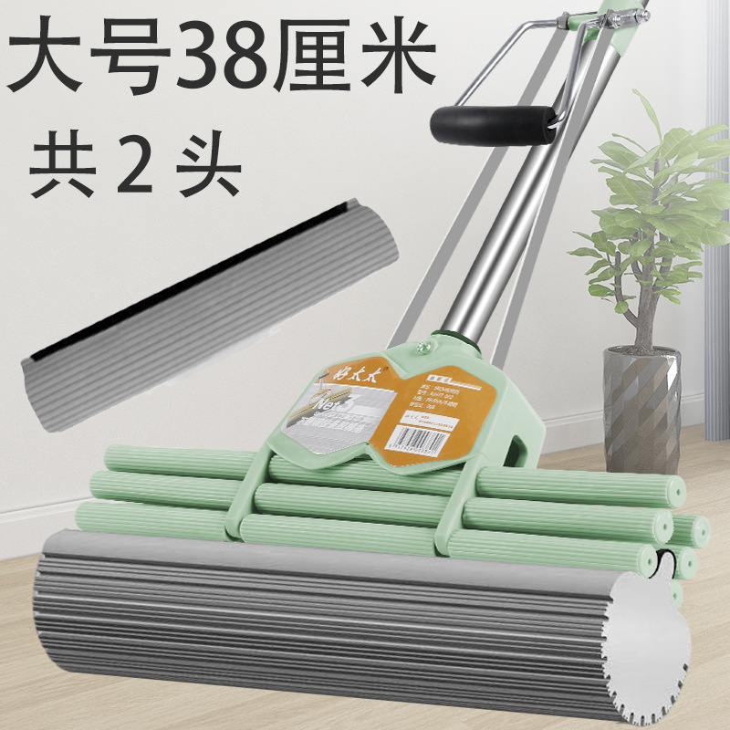 대형 3열[총 2헤드] 물을 짜서 건조 38cm