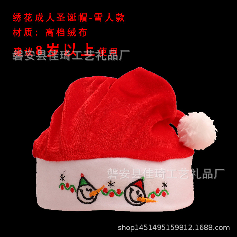 e2544fbc5b82ad790185ab90375501