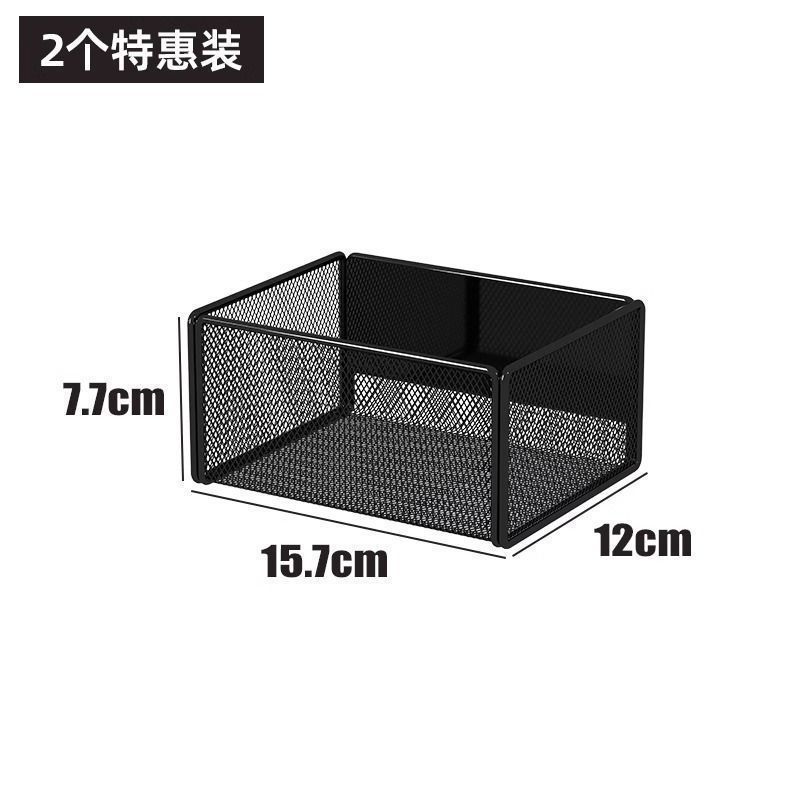 厨房冰箱侧收纳磁吸置物架侧面旁边的架子边缝隙挂篮筐免打孔|undefined