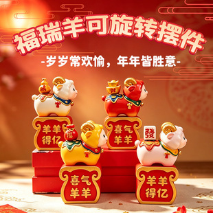 ������Ф���֬�[�������_̩���������b�����������ֶY������